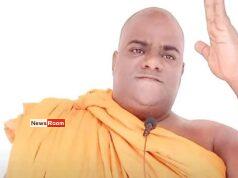 News Room : Court Directs Rajangane Saddharathana Thera to NHSL Psychiatric Clinic