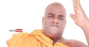 News Room : Court Directs Rajangane Saddharathana Thera to NHSL Psychiatric Clinic