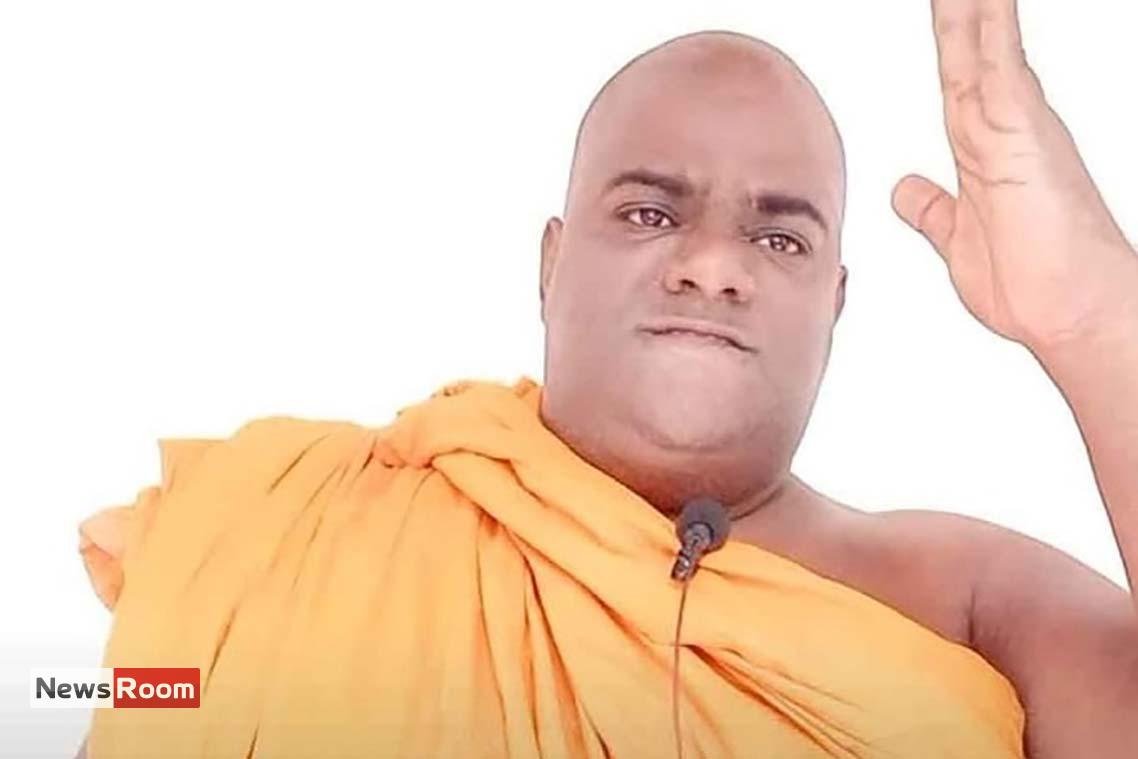 News Room : Court Directs Rajangane Saddharathana Thera to NHSL