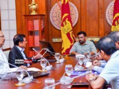 News Room : Discussion on U.S. Tariff Policy