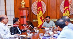 News Room : Discussion on U.S. Tariff Policy