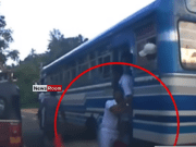 News Room Driver and Conductor Suspended After Student Falls