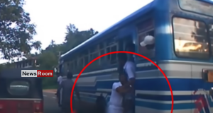News Room : Driver and Conductor Suspended After Student Falls from ‘Sisu Seriya’ Bus