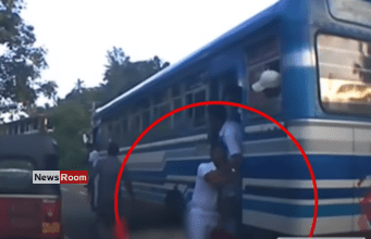 News Room Driver and Conductor Suspended After Student Falls