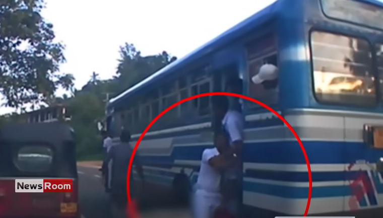 News Room : Driver and Conductor Suspended After Student Falls