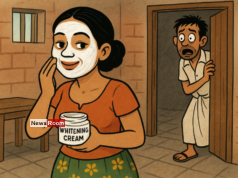 News Room : Excessive Spending on Whitening Products Behind Many Domestic Disputes in Mahiyanganaya: Police Officer