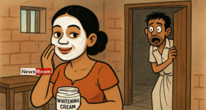 News Room : Excessive Spending on Whitening Products Behind Many Domestic Disputes in Mahiyanganaya: Police Officer