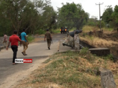 News Room : Girlfriend Who Jumped into River to Save Boyfriend Goes Missing