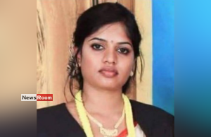 News Room Husband Arrested over Death of Chavakachcheri Add