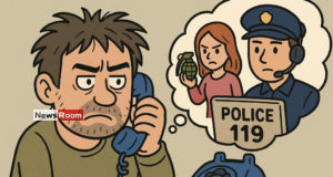 News Room : Husband’s Spite with Wife Lands Him in Jail Over Fake 119 Tip on AKD’s Galnewa Visit