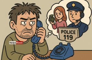 News Room : Husband’s Spite with Wife Lands Him in Jail Over Fake 119 Tip on AKD’s Galnewa Visit News Room Husbands Spite with Wife Lands Him in