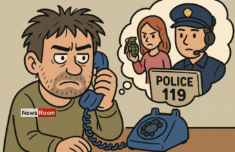 News Room Husbands Spite with Wife Lands Him in