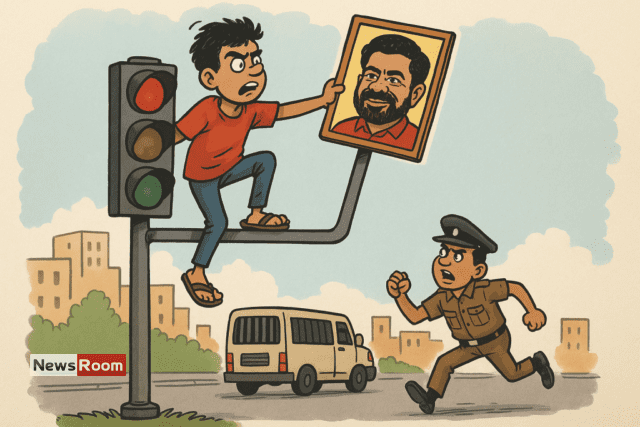 News Room : “I Want to See President AKD” – Youth’s Climb on Signal Tower Ends in Jail