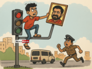 News Room : “I Want to See President AKD” – Youth’s Climb on Signal Tower Ends in Jail News Room I Want to See President AKD –