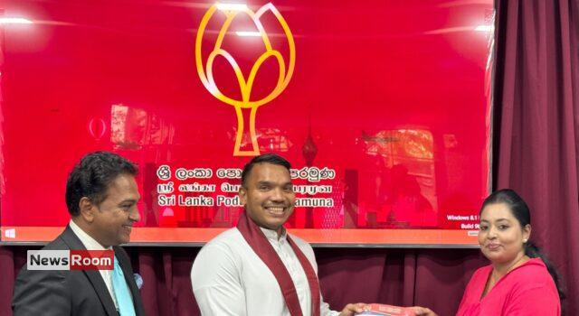 News Room I Will Never Leave the SLPP –