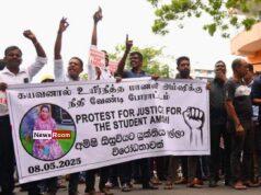 News Room : Kotahena Schoolgirl’s Suicide: Accuracy of School CCTV Under Court Review