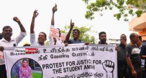 News Room : Kotahena Schoolgirl’s Suicide: Accuracy of School CCTV Under Court Review