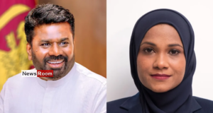 News Room : Maldivian Homeland Security Official Deletes Facebook Post Mocking AKD