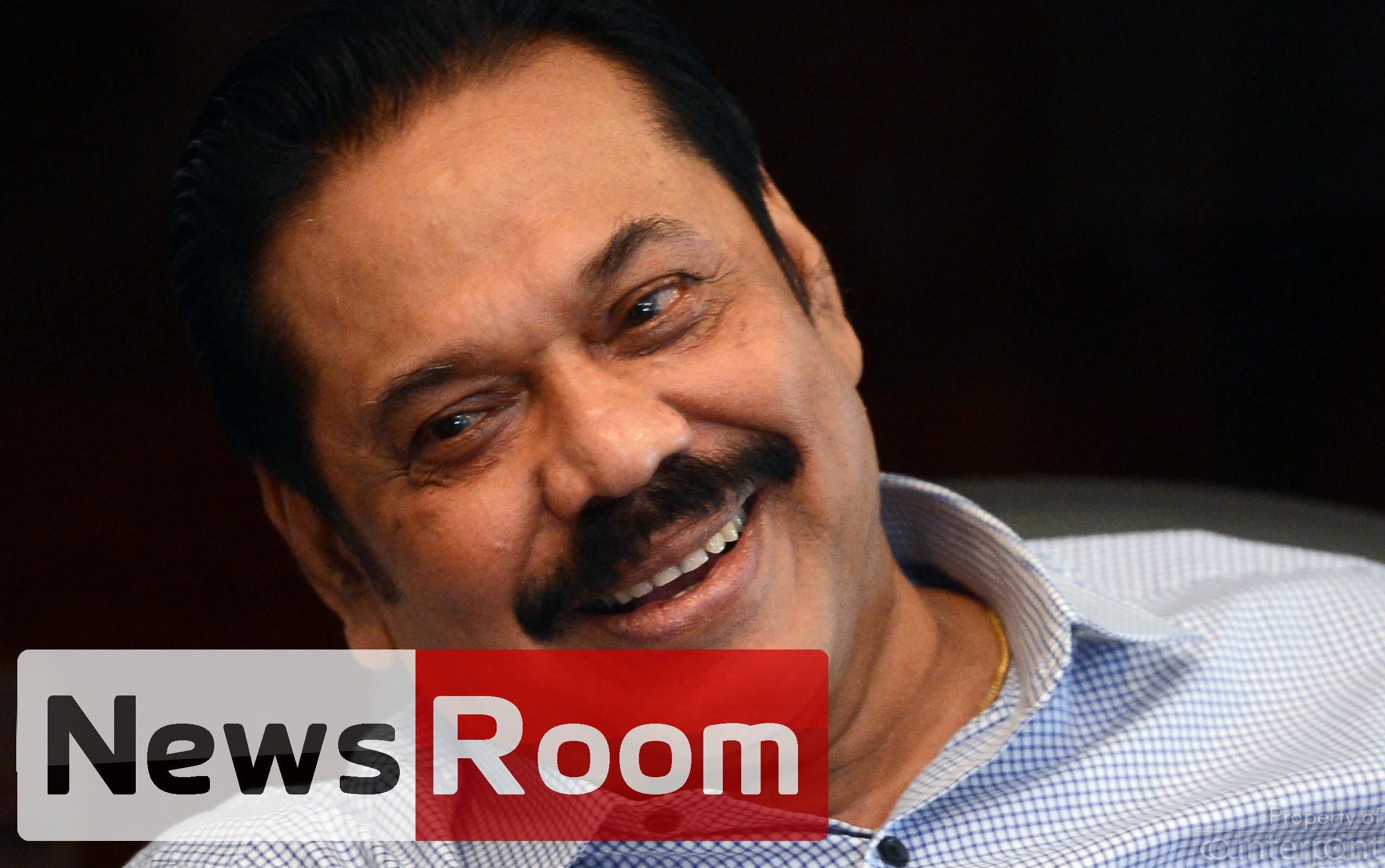 News Room : Malwathu Maha Viharaya Denies Alleged Request by