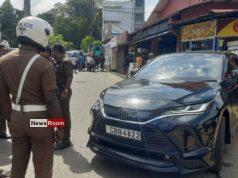 News Room : Mangala Samaraweera’s Former PR Manager Injured in Kandana Shooting