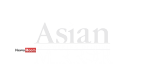 News Room : Police Warn: Don’t Fall for Emails Claiming to Be from IGP