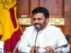 News Room : President AKD to Visit Maldives Next Week News Room President AKD to Visit Maldives Next Week