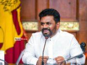 News Room President AKD to Visit Maldives Next Week