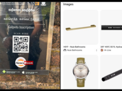 News Room : QR Code Blunder at Polonnaruwa Leaves Tourists with Watch Ads