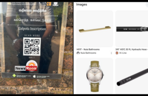 News Room : QR Code Blunder at Polonnaruwa Leaves Tourists with Watch Ads News Room QR Code Blunder at Polonnaruwa Leaves Tourists