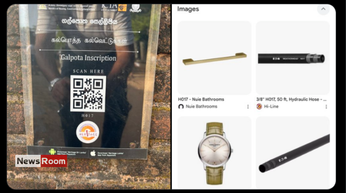 News Room : QR Code Blunder at Polonnaruwa Leaves Tourists with Watch Ads