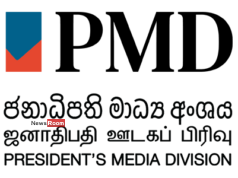 News Room : RTI Blocked: Presidential Secretariat Under Fire for Refusing to Reveal Names of PMD Staff