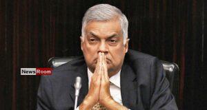 News Room : SC Rules Ranil Wickremesinghe’s 2022 Emergency Declaration Unconstitutional