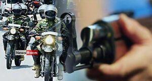 News Room : STF returns to anti-underworld operations