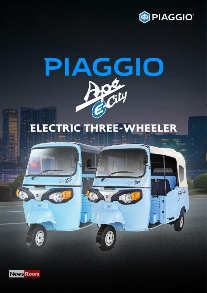 News Room : Singer drives sustainable mobility with Piaggio Apé E City launch at Colombo EV Motor Show 2025