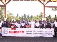 News Room : Sinopec Energy Lanka Celebrates Second Anniversary with Family Day in Hambantota