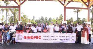 News Room : Sinopec Energy Lanka Celebrates Second Anniversary with Family Day in Hambantota