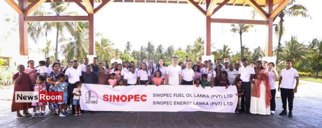 News Room : Sinopec Energy Lanka Celebrates Second Anniversary with