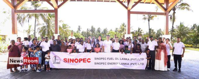 News Room : Sinopec Energy Lanka Celebrates Second Anniversary with Family Day in Hambantota