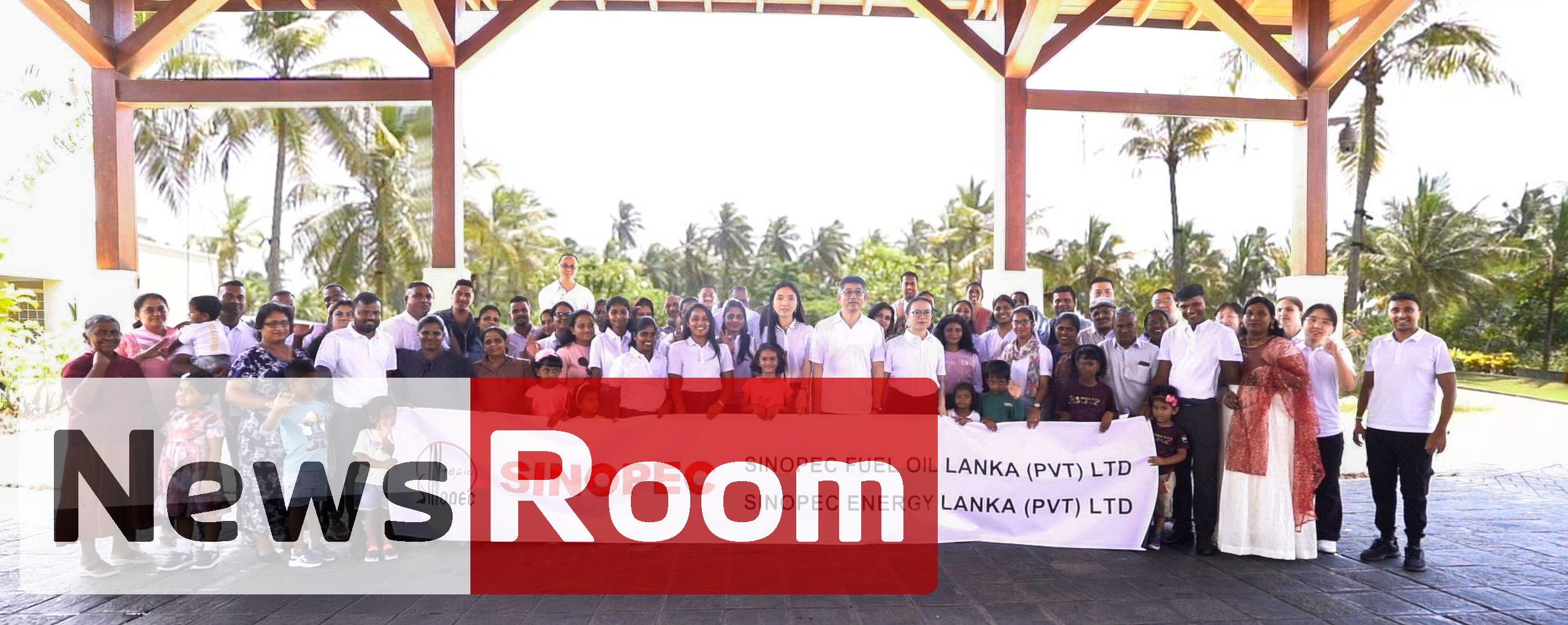 News Room : Sinopec Energy Lanka Celebrates Second Anniversary with