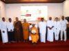 News Room : Siyam Daham Pilgrimage Concludes with Ceremony at Sri Dalada Maligawa News Room Siyam Daham Pilgrimage Concludes with Ceremony at