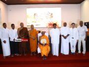 News Room : Siyam Daham Pilgrimage Concludes with Ceremony at Sri Dalada Maligawa News Room Siyam Daham Pilgrimage Concludes with Ceremony at