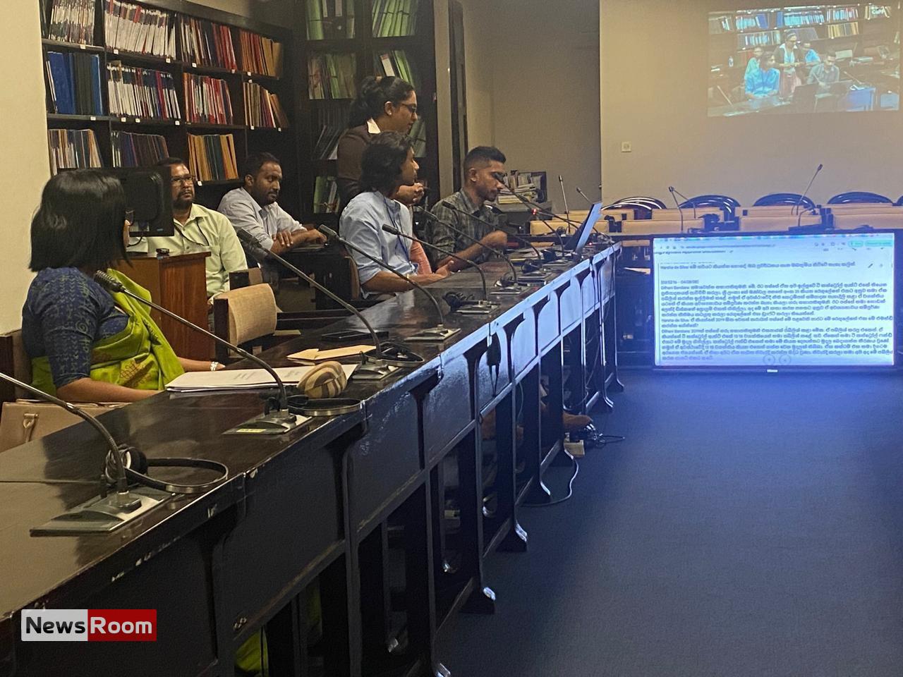 News Room : Sri Lanka Parliament Pilots Google AI to