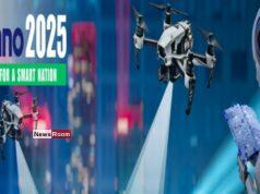 News Room : Techno 2025 Officially Launched: Engineering the Future for a Smart Nation