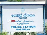 News Room : Three Maradana Cops Suspended Over Alleged Links to Drug Trafficker News Room Three Maradana Cops Suspended Over Alleged Links
