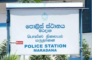 News Room Three Maradana Cops Suspended Over Alleged Links