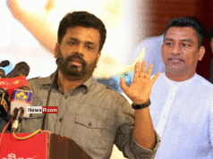 News Room : Tissakuttiarachchi Offers Unconditional Apology to President AKD in Court