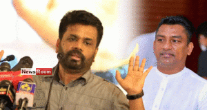 News Room : Tissakuttiarachchi Offers Unconditional Apology to President AKD in Court