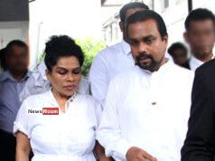 News Room : Trial Date Set for Shashi Weerawansa’s Passport Case