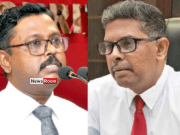 News Room VFS Visa Controversy Did Ilukpitiya Throw Viyani