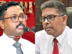 News Room : VFS Visa Controversy: Did Ilukpitiya Throw Viyani Gunathilaka Under the Bus?